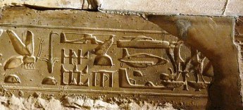 640px-Hieroglif_z_Abydos